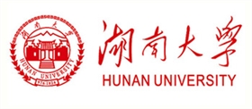 湖南大學(xué)