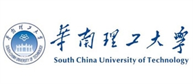 華南理工大學(xué)