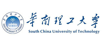 華南理工大學(xué)