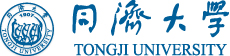 同濟大學